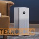 Xiaomi Mi Smart Home Air Purifier Pro Akıllı Hava Temizleyici Xiaomi Mi Smart Home Air Purifier Pro Akıllı Hava Temizleyici